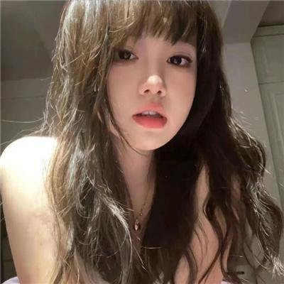 出发